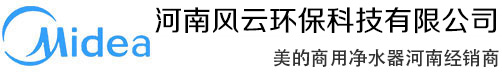 河南風(fēng)云環(huán)?？萍加邢薰?/></a></div>
	<div   id=