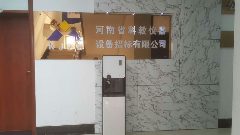 奔馳營(yíng)銷中心商用直飲機(jī)使用案例